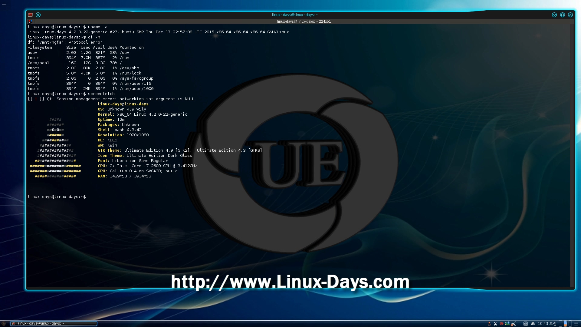 Linux Release Timeline